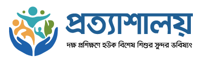 প্রত্যাশা লোগো